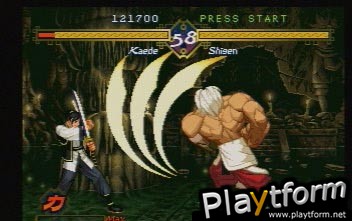 The Last Blade (PlayStation)