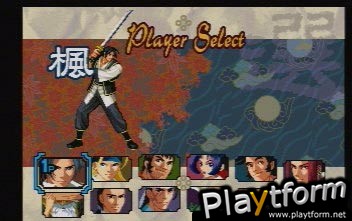 The Last Blade (PlayStation)