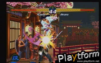 The Last Blade (PlayStation)