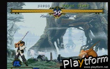 The Last Blade (PlayStation)