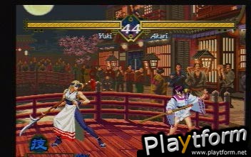 The Last Blade (PlayStation)