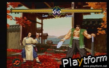 The Last Blade (PlayStation)