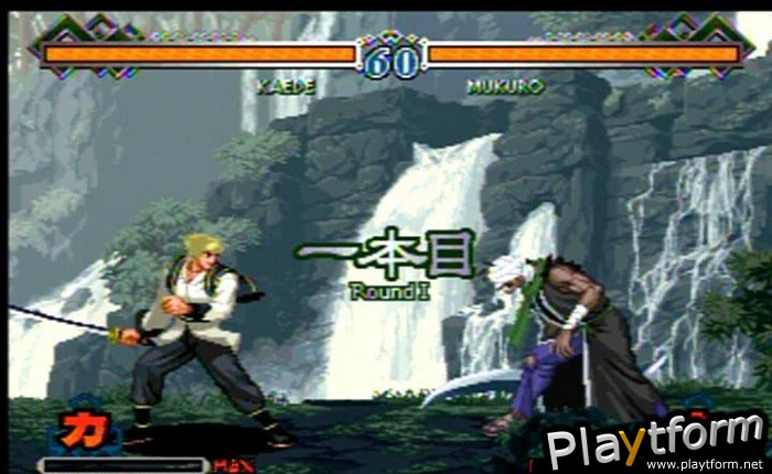 The Last Blade 2 (NeoGeo)