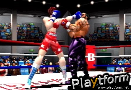 Contender (PlayStation)