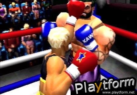 Contender (PlayStation)