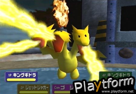 Godzilla Generations (Dreamcast)