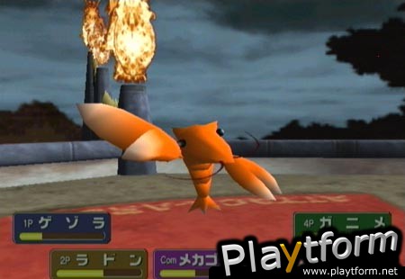 Godzilla Generations (Dreamcast)