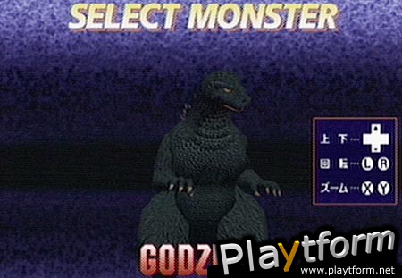 Godzilla Generations (Dreamcast)