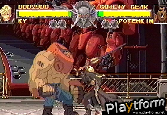 Guilty Gear (PlayStation)