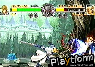 Guilty Gear (PlayStation)