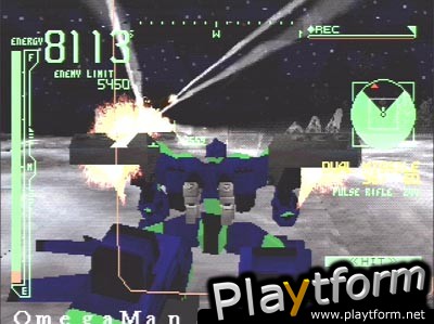 Armored Core: Project Phantasma (PlayStation)