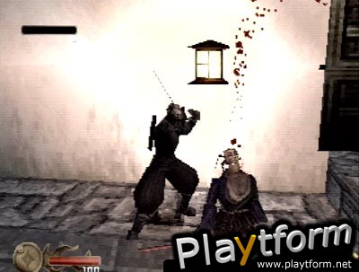 Tenchu: Stealth Assassins (PlayStation)