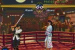 The Last Blade (PlayStation)