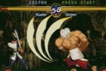 The Last Blade (PlayStation)