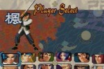 The Last Blade (PlayStation)