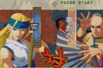 The Last Blade (PlayStation)