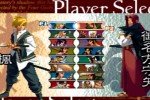 The Last Blade 2 (NeoGeo)