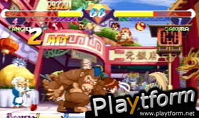 Pocket Fighter (PlayStation)