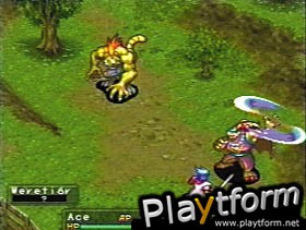 Breath of Fire III (PlayStation)