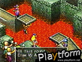 Breath of Fire III (PlayStation)