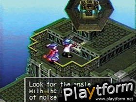 Breath of Fire III (PlayStation)