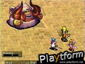 Breath of Fire III (PlayStation)