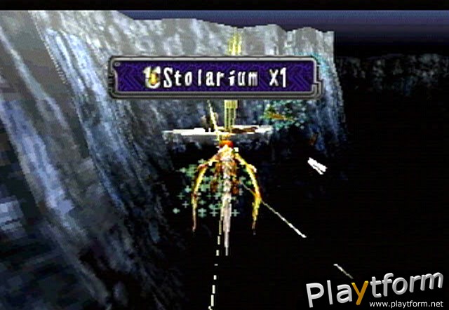 Panzer Dragoon Saga (Saturn)