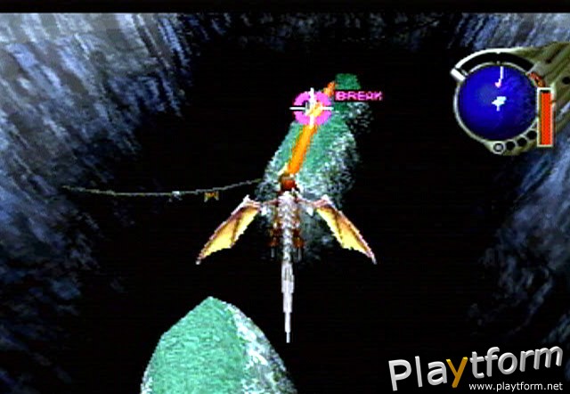 Panzer Dragoon Saga (Saturn)