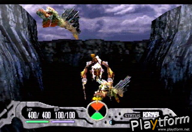 Panzer Dragoon Saga (Saturn)