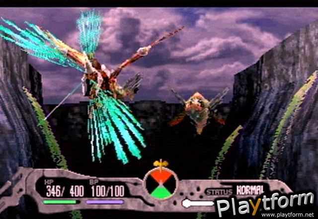 Panzer Dragoon Saga (Saturn)