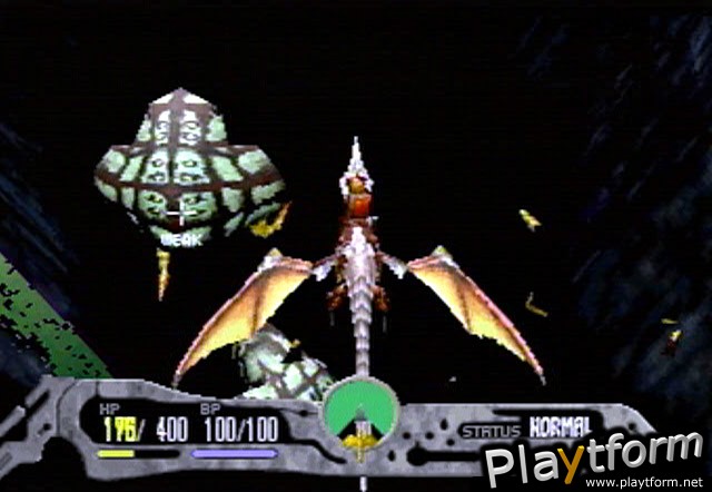 Panzer Dragoon Saga (Saturn)