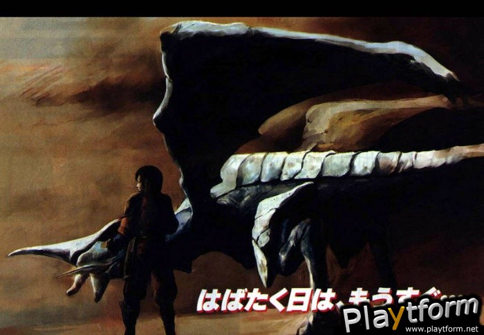 Panzer Dragoon Saga (Saturn)