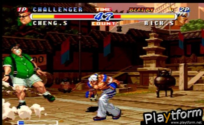 Real Bout Fatal Fury 2 (NeoGeo)