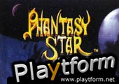 Phantasy Star Collection (Saturn)