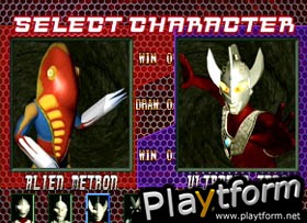 Ultraman Fighting Evolution (PlayStation)