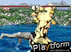 Ultraman Fighting Evolution (PlayStation)