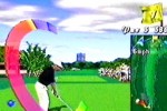 Waialae Country Club (Nintendo 64)