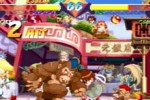 Pocket Fighter (PlayStation)