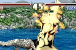 Ultraman Fighting Evolution (PlayStation)