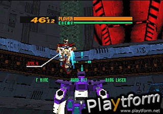 Virtual On: Cyber Troopers (PC)