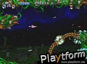 Gradius Gaiden (PlayStation)