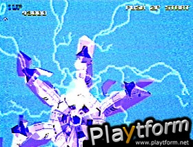 Xevious 3D/G+ (PlayStation)