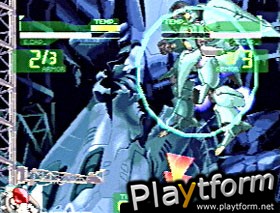 Gundam: The Battle Master (PlayStation)