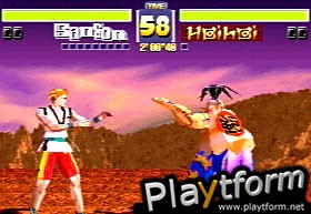 Fighters' Impact (PlayStation)