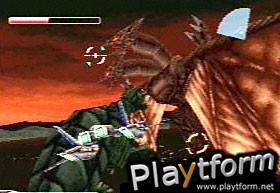 Gamera 2000 (PlayStation)