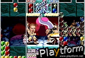 Super Puzzle Fighter II Turbo (Saturn)