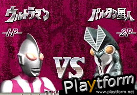 UltraMan: Hikari no Kyojin Densetsu (Saturn)