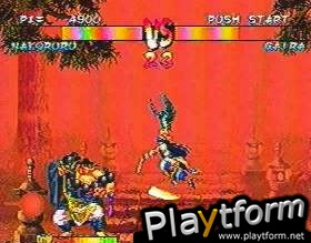 Samurai Shodown III: Blades of Blood (PlayStation)