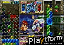 Super Puzzle Fighter II Turbo (PlayStation)