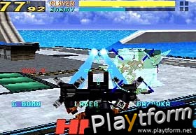 Virtual On: Cyber Troopers (Saturn)